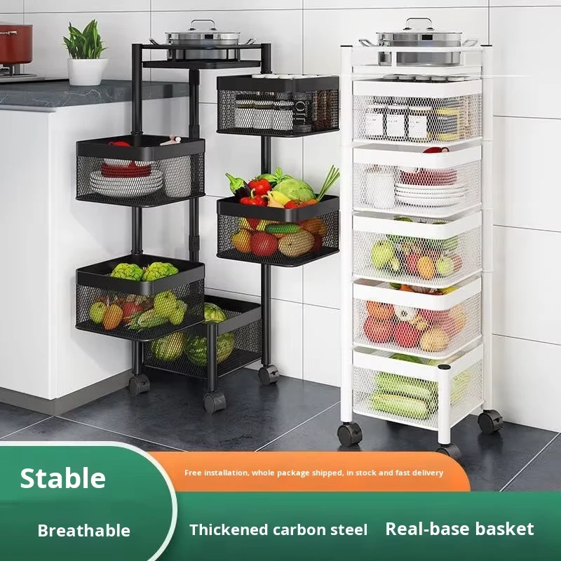 New Style Mobile Rotating Shelving Carbon Steel Storage Rack Trolley Multi storey 5 Tier Household Vegetable Basket for Living