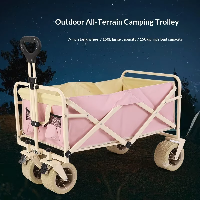 Outdoor Camping Car Picnic Cart Pushcart Street Vending Foldable Camp Trailer Trolley 7 inch Tank 8 inch Narrow Wheels OEM