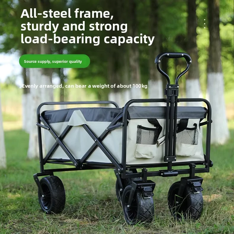 Outdoor Camping Trailer Foldable Lightweight Compact Trolley Simple Pull Handle Model