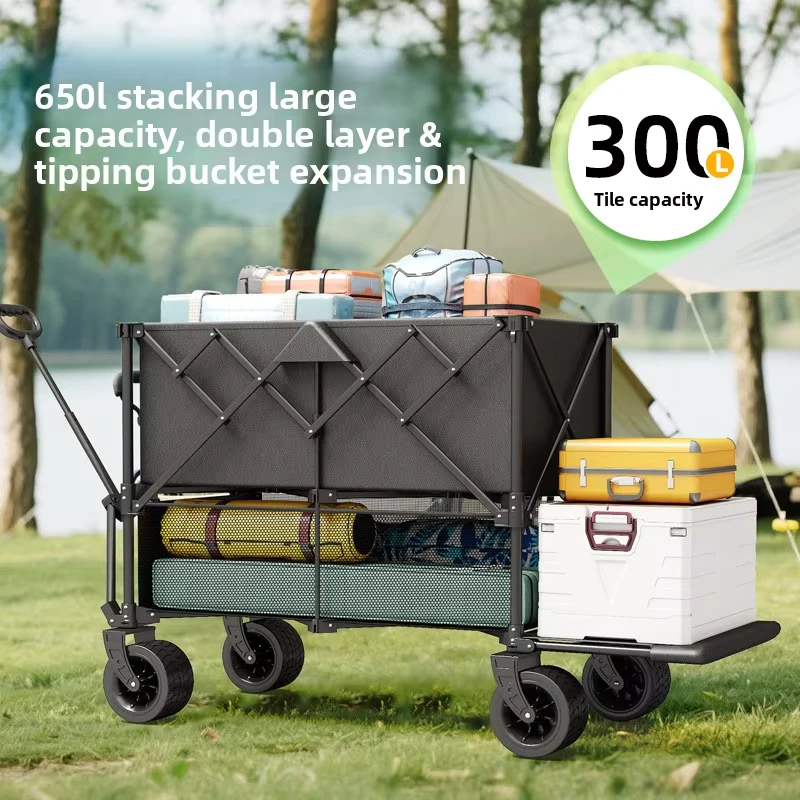 Outdoor Double-Layer Extra-Large Medium-Carbon Steel Camping Cart Trailer Foldable Telescopic Handle Swivel Wheels Camp