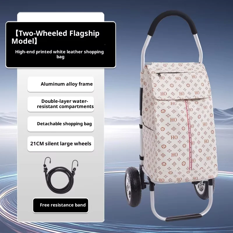 Portable Home Use Leather Shopping Cart Carrito Compra Shopping Trolley Foldable Grocery Multifunction Fold Trolley