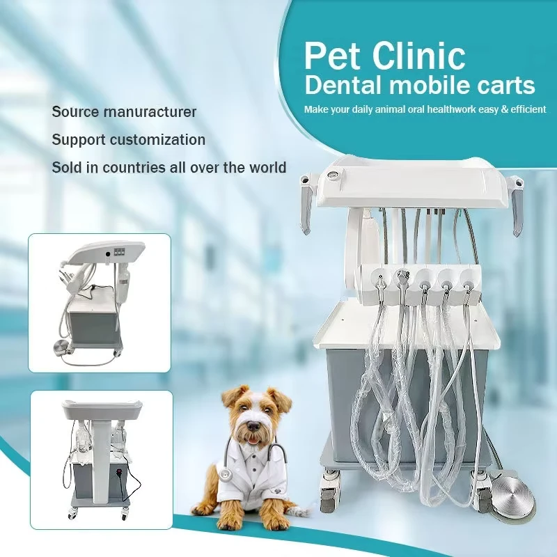 Portable mobile dental cart on mobile treatment unit portable dental equipment cart treatment veterinary medical dental device