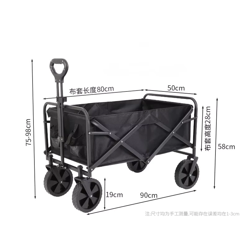 Premium Quality Outdoor Utility Beach Trolley Cart with Four Wheels Customized Folding Trolley Cart