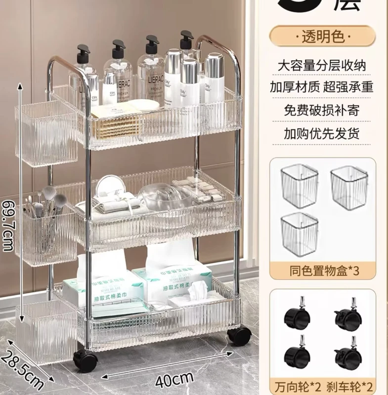 Salon Station Beautician Assistant Trolley for Hairdressing and Barber Shops