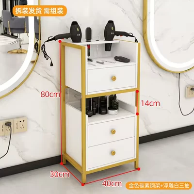 Siman Whit Gold Contemporary Salon Spa Trolley Cart with Rolling Tray for Beauty Salon Equipment