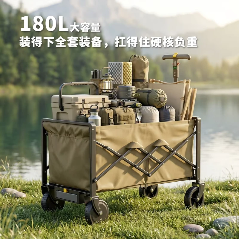 Smart Electric Camping Cart Hand Push Folding Cart Swivel Wheels for Picnics Street Vending Outdoor Campsites
