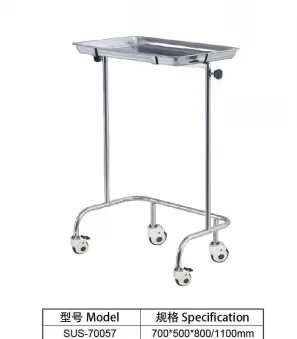 Stainless steel trolley (double handle)