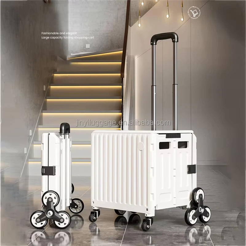 Supermarket Shopping Foldable Trolley Cart 8 Climbing Wheels for Family Outdoor Travel and Camping