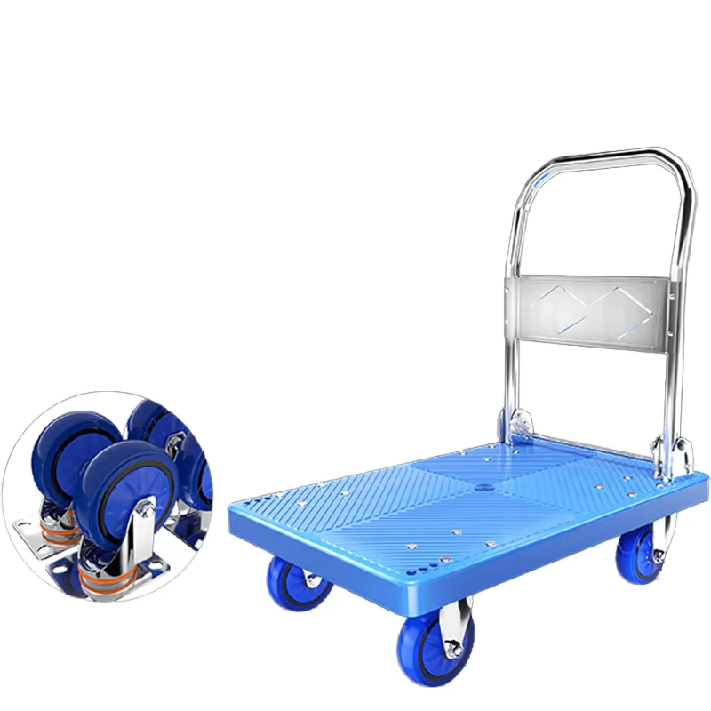 TIANMA Customizable Heavy Duty Folding Hand Truck with Steel Platform Four Wheel PP Wheel Trolley Cart 150KG Support