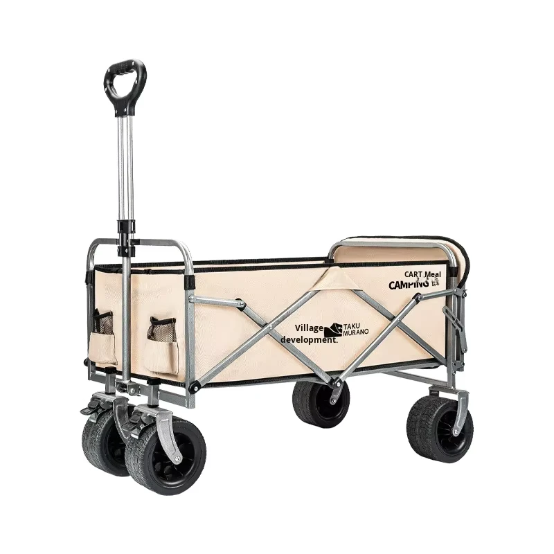 Truck Camper Outdoor Camping Cart Foldable Expandable Portable Four Wheel Large Capacity Khaki Handcart Picnic Camping Trailer