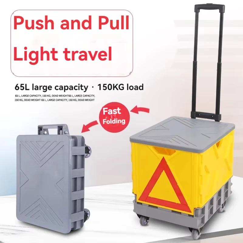 Unique Design Portable 4 Wheel Foldable Supermarket Trolley Multipurpose Folding Plastic Grocery Shopping Cart