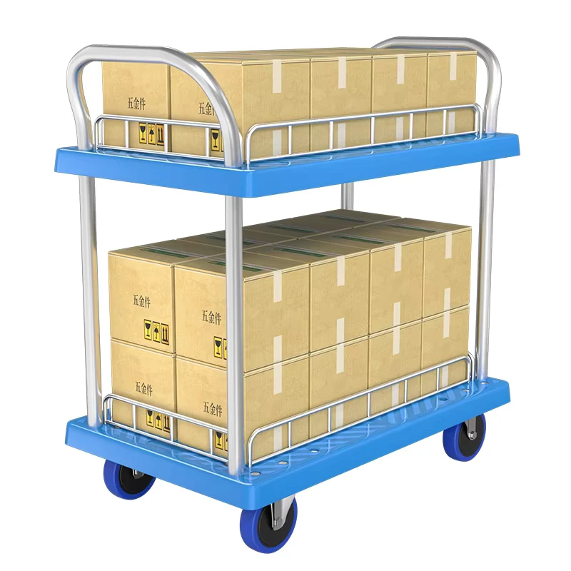 Utility Cart with 2 Shelf 660lbs Heavy Duty Plastic Rolling Service Cart with Rubber Wheels for Groceries Warehouse Garage