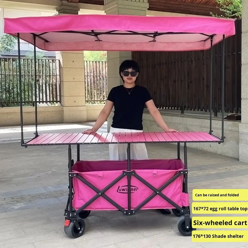 Vending Cart Sunshade Adjustable Height Folding Camping Trolley Top Sun Canopy Pink Black Shopping Stalls Camping Food Carts