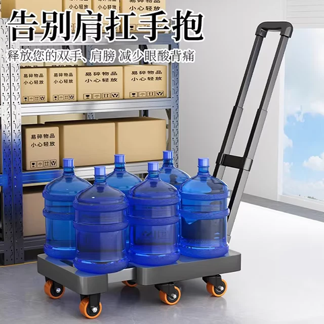 Xing You Lightweight and Sturdy Small Trolley Shopping Cart Convenient to Carry and Move for Home Use with Movable Design