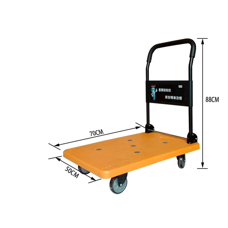 heavy load foldable plastic hand trolley four wheel moving transport cart